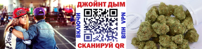 Купить Cocaine  МЕФ  МДМА  Бошки Шишки  Карабаш