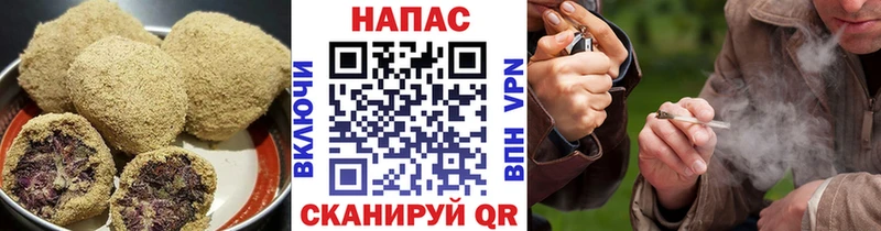 Еда ТГК конопля  Купить закладки  Карабаш 