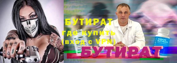 кокаин перу Заволжье