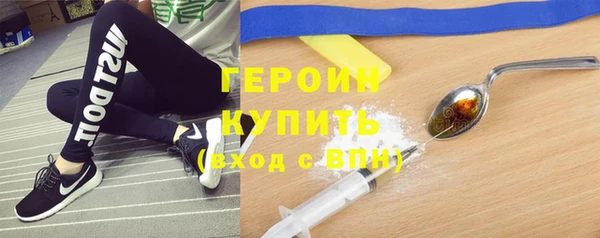 СК Заводоуковск