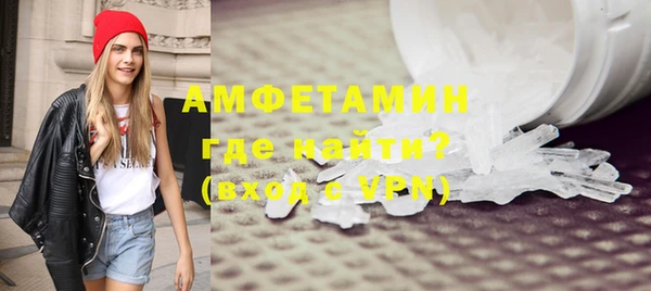 СК Заводоуковск