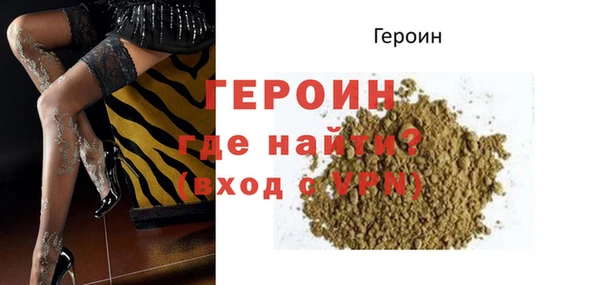 гашиш Заволжск