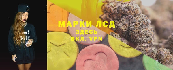 СК Заводоуковск