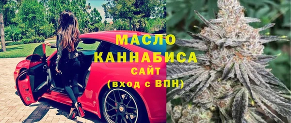 гашиш Заволжск