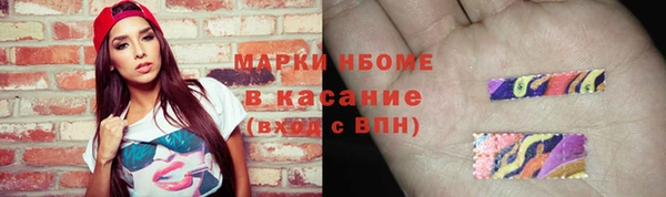 СК Заводоуковск