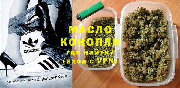 кокаин перу Заволжье