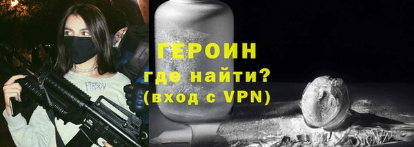 MDMA Елабуга