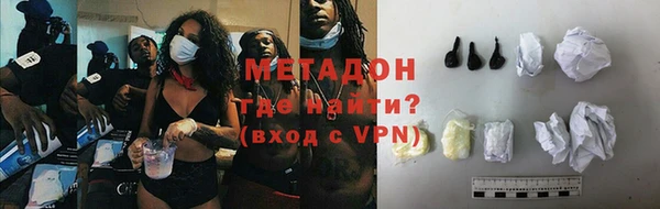 СК Заводоуковск