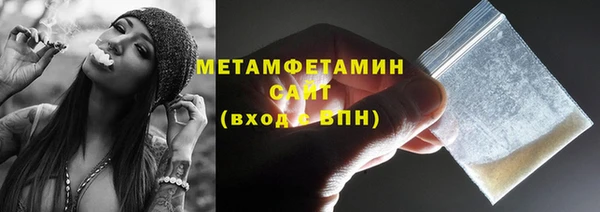 гашиш Заволжск