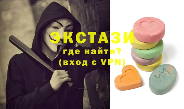 кокаин перу Заволжье