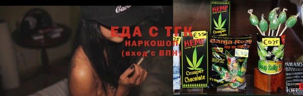 гашиш Заволжск