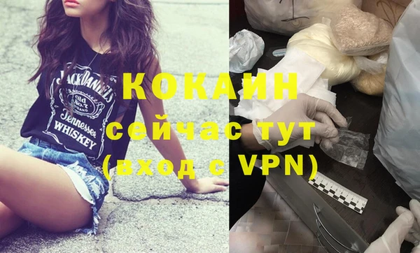 СК Заводоуковск