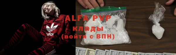 кокаин перу Заволжье