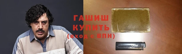 СК Заводоуковск