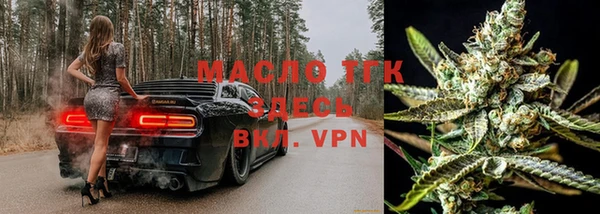 мескалин Елизово