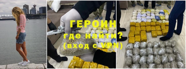 MDMA Елабуга