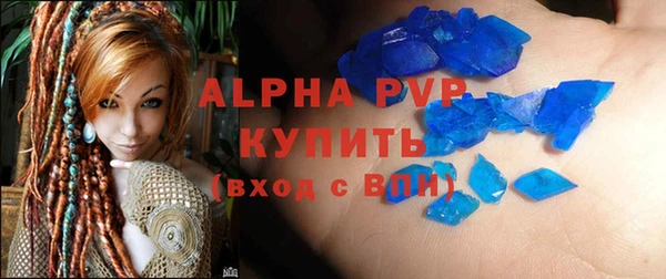 a pvp Ельня
