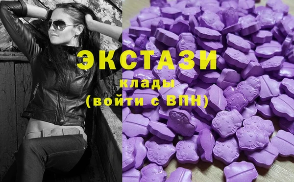 кокаин перу Заволжье