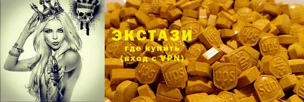 гашиш Заволжск