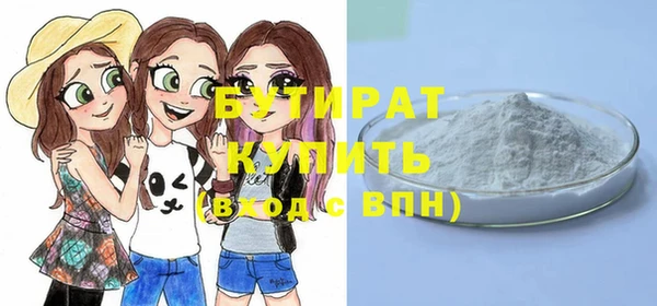 кокаин перу Заволжье