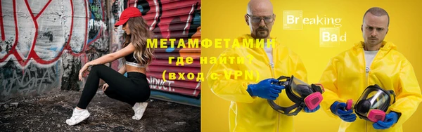 гашиш Заволжск