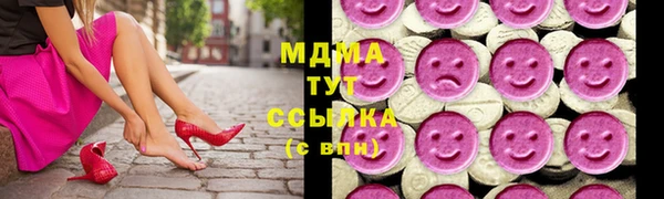 кокаин перу Заволжье