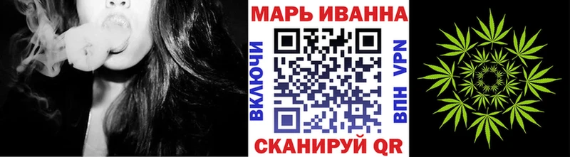 Купить где  Карабаш  Марихуана марихуана 